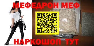 МДПВ Вышний Волочёк