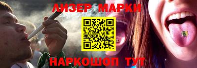 прущие крисы Владимир