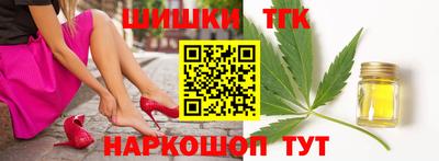 мет Владивосток