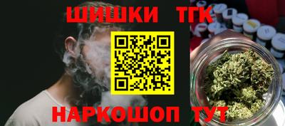 мет Владивосток