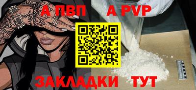 прущие крисы Владимир