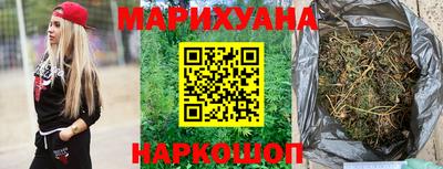 мет Владивосток