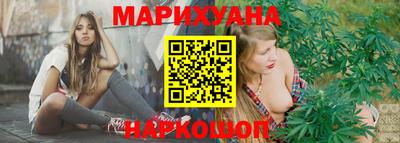 соль ск Владикавказ