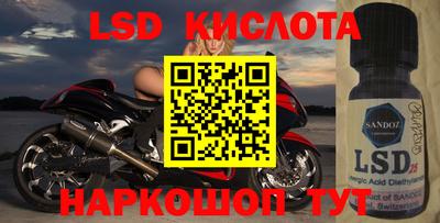 мет Владивосток