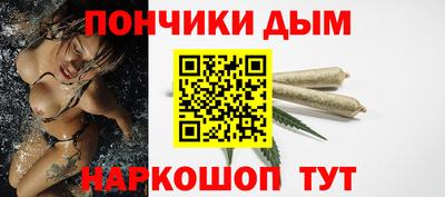 прущие крисы Владимир