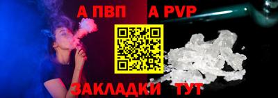 прущие крисы Владимир