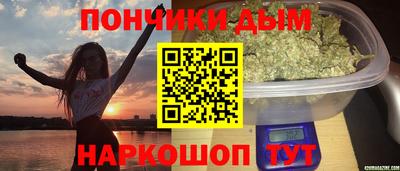 соль ск Владикавказ