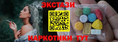 мет Владивосток