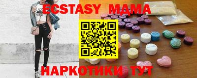 прущие крисы Владимир