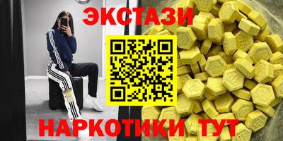 прущие крисы Владимир