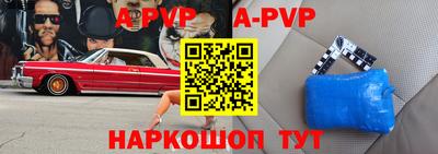 прущие крисы Владимир