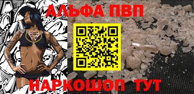 мет Владивосток