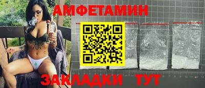 прущие крисы Владимир