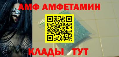 прущие крисы Владимир