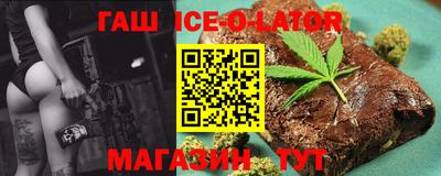 соль ск Владикавказ