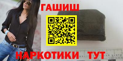 прущие крисы Владимир